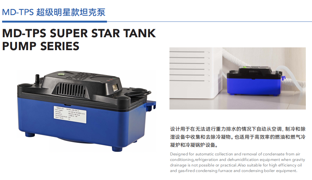 香港资料公开免费大全