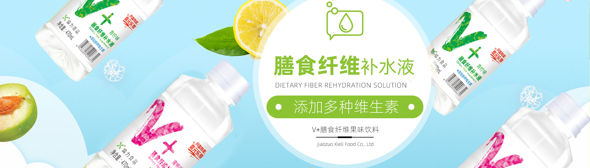 乐动网站-乐动（中国）一站式服务官方网站
