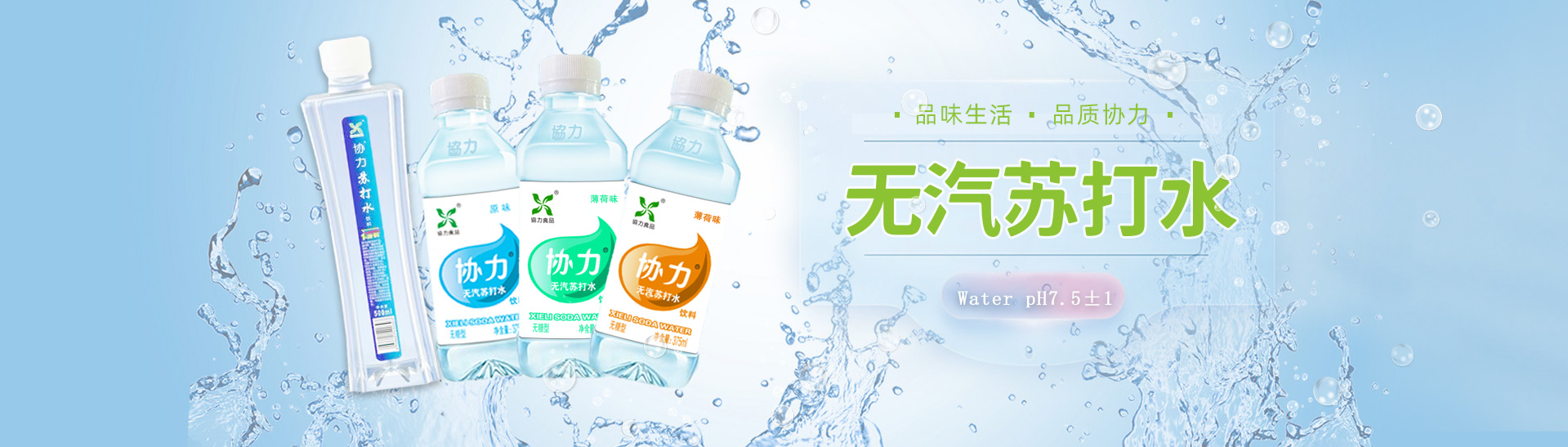 乐动网站-乐动（中国）一站式服务官方网站
