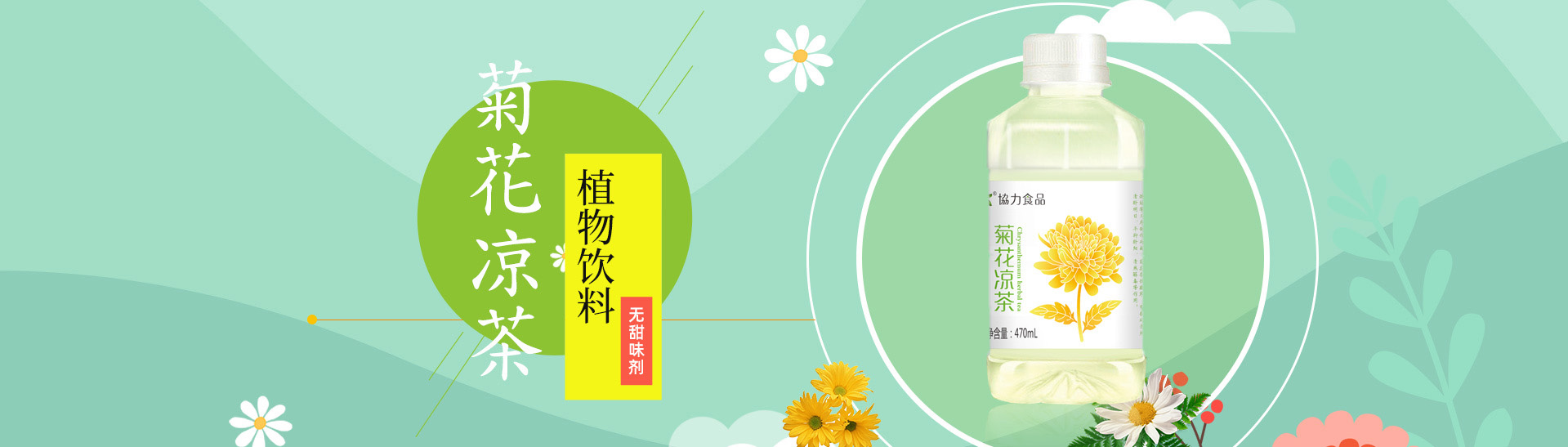 乐动网站-乐动（中国）一站式服务官方网站
